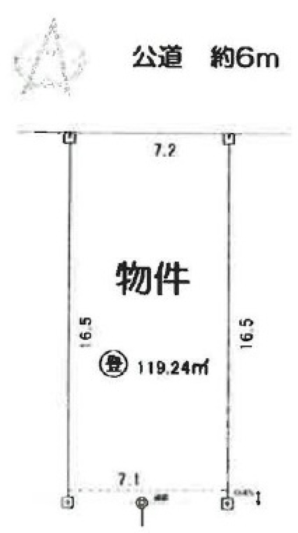 名古屋市天白区大根町 画像1