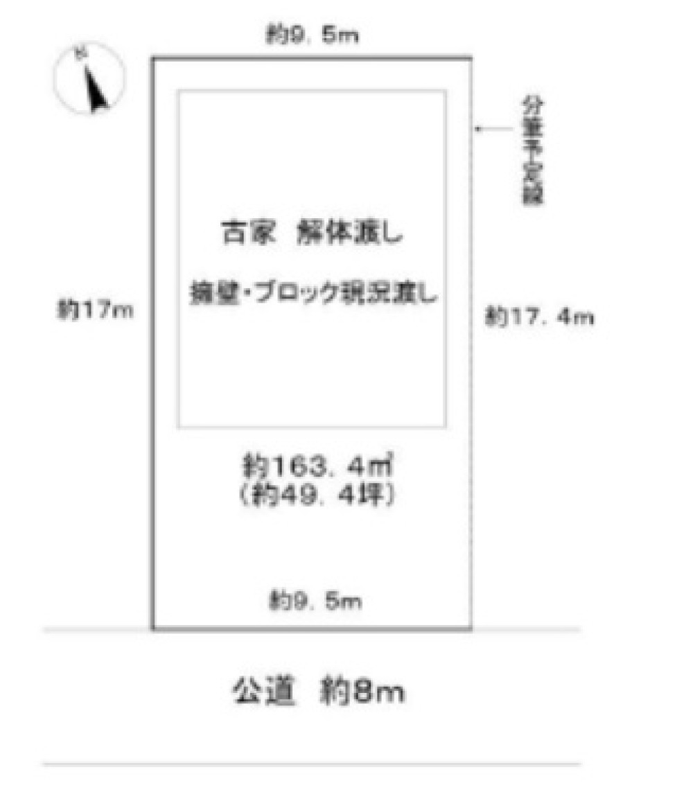名古屋市名東区極楽四丁目 画像1