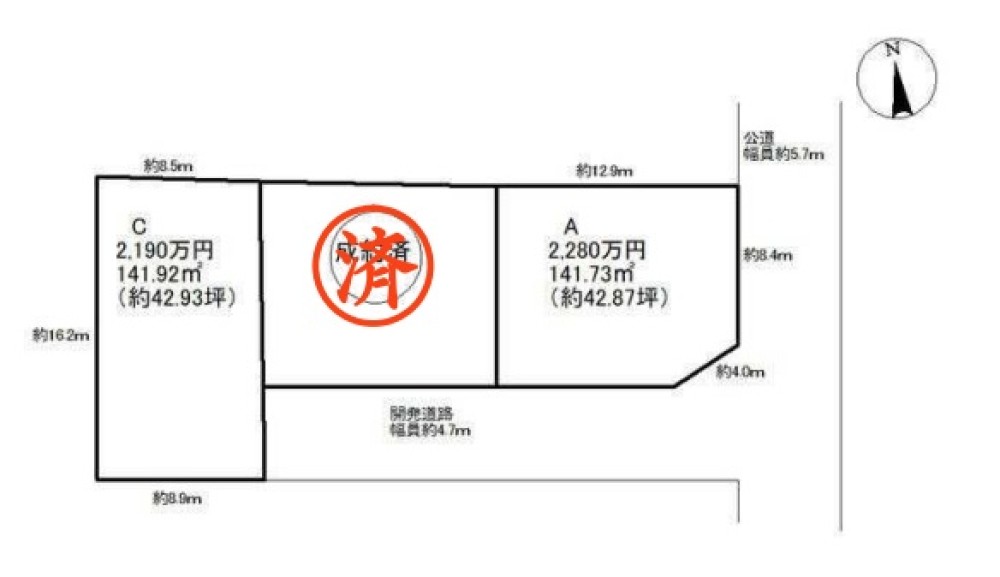 清須市一場屋舗　全3区画　C区画 画像1