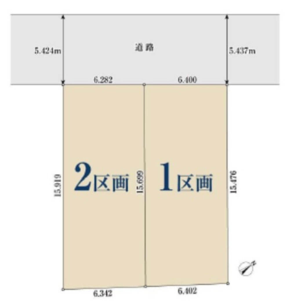 不動産のこと何でもご相談ください。