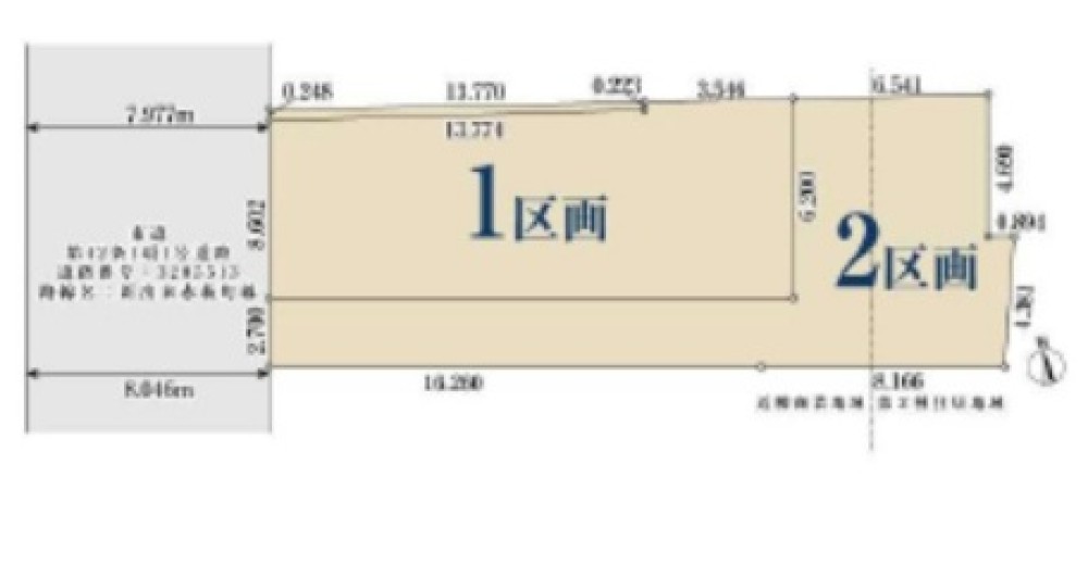 名古屋市東区大松町　全2区画　2区画 画像1