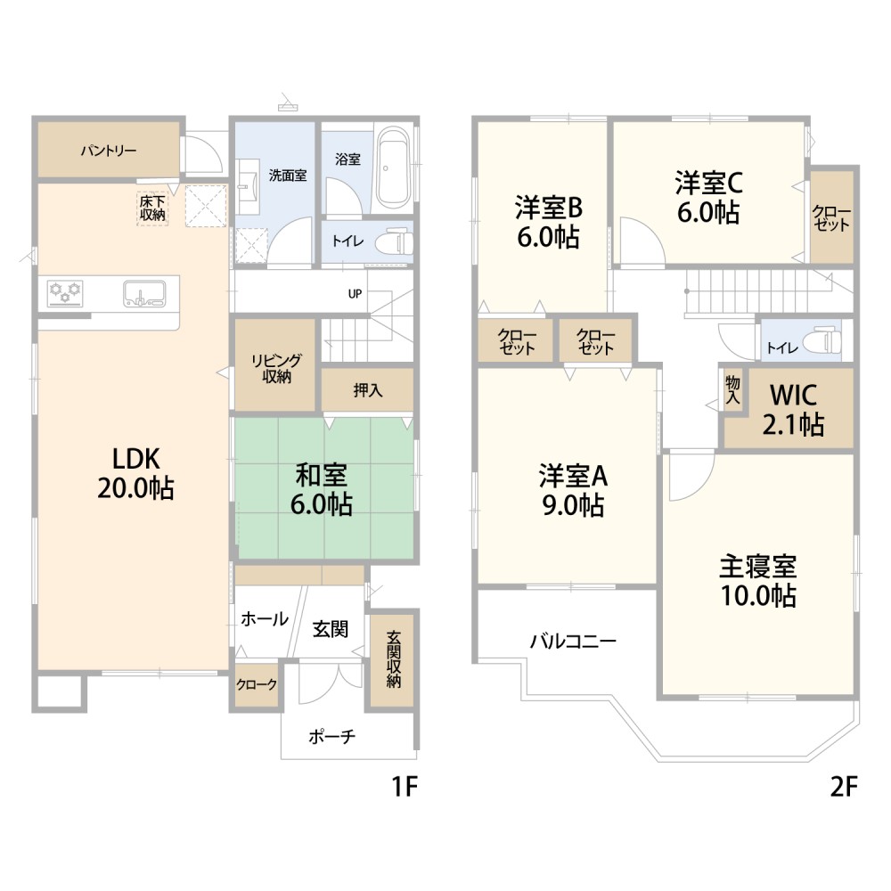豊川市千歳通一丁目 画像15