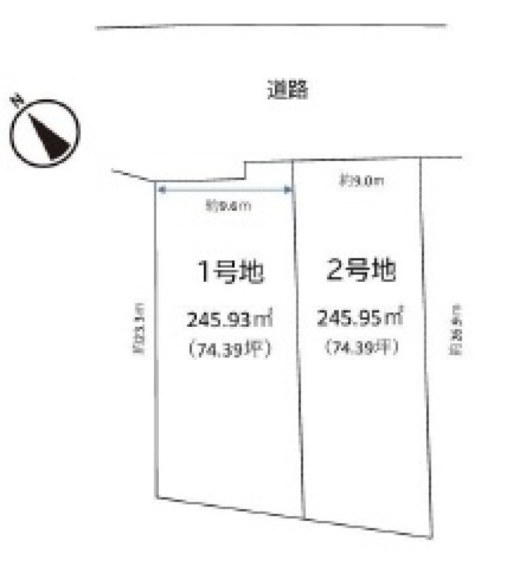 半田市港町二丁目　全2区画　1号地 画像1