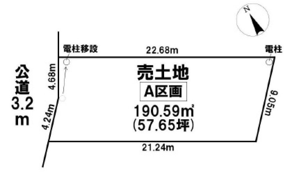 知多郡武豊町字楠　全2区画　A区画 画像1
