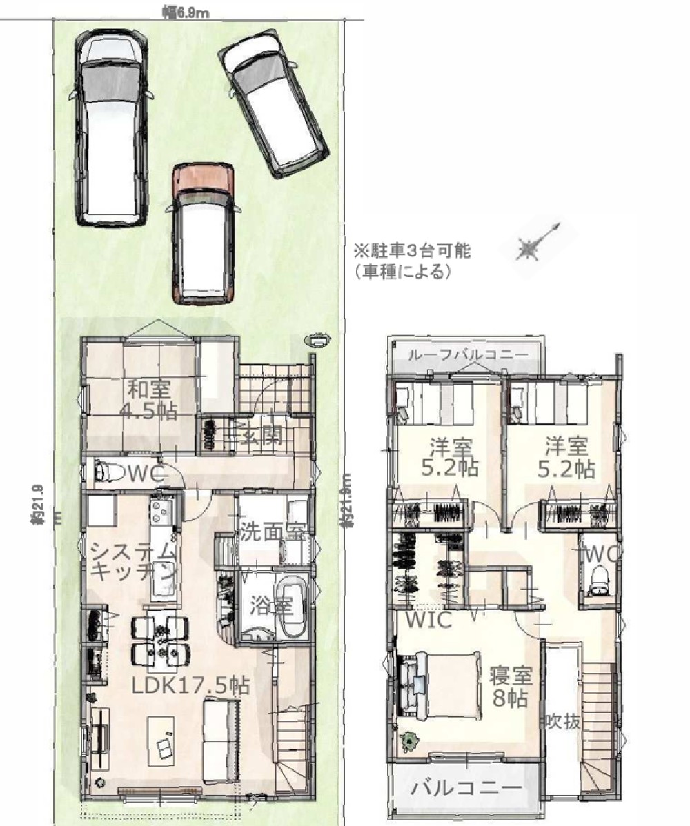 豊橋市佐藤四丁目　全3区画　3号棟 画像1