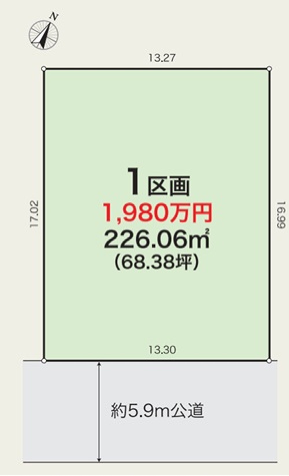 小牧市古雅　全1区画　1区画 画像1
