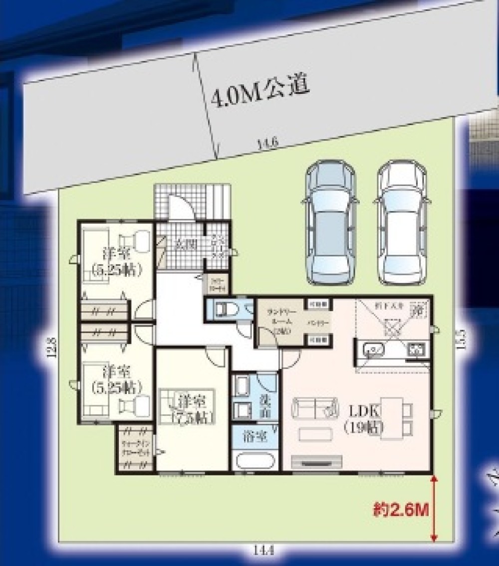 知多市南巽が丘 画像1