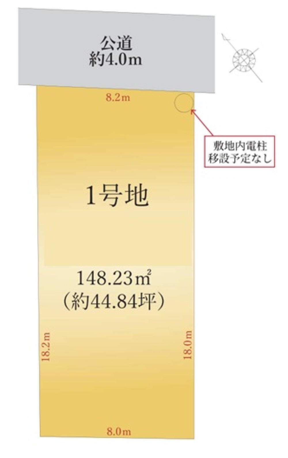 江南市高屋町2期 画像1