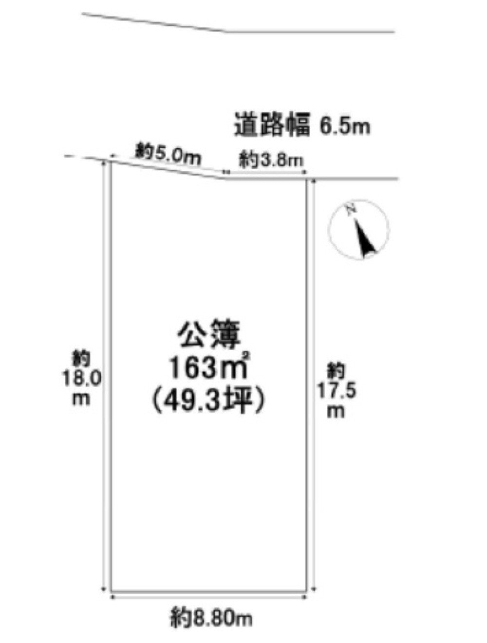 名古屋市名東区上社四丁目 画像1
