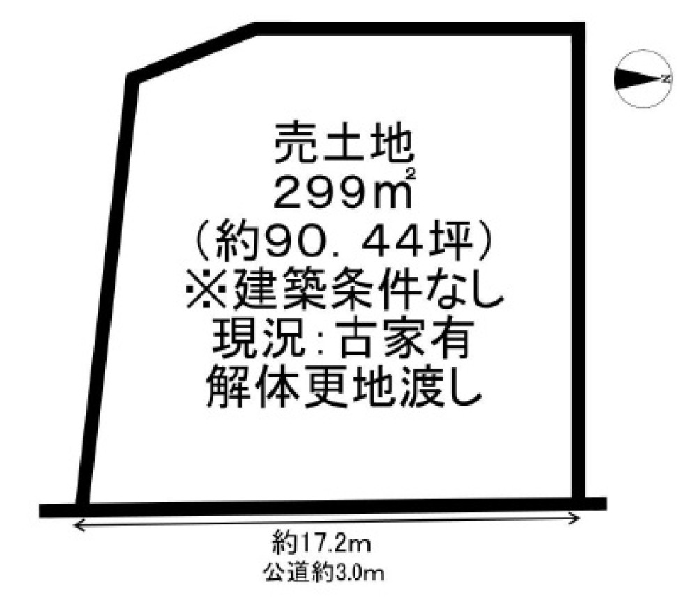 常滑市蒲池町六丁目 画像6