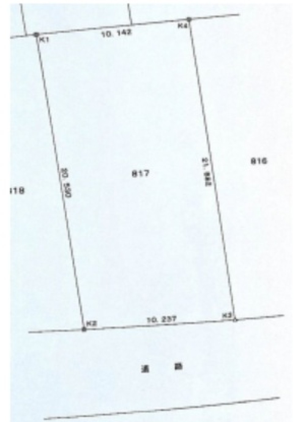 長久手市菖蒲池 画像9