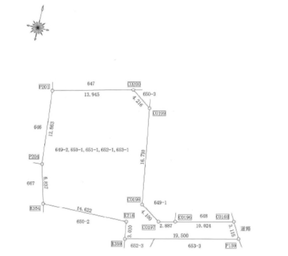 瀬戸市坂上町 画像1