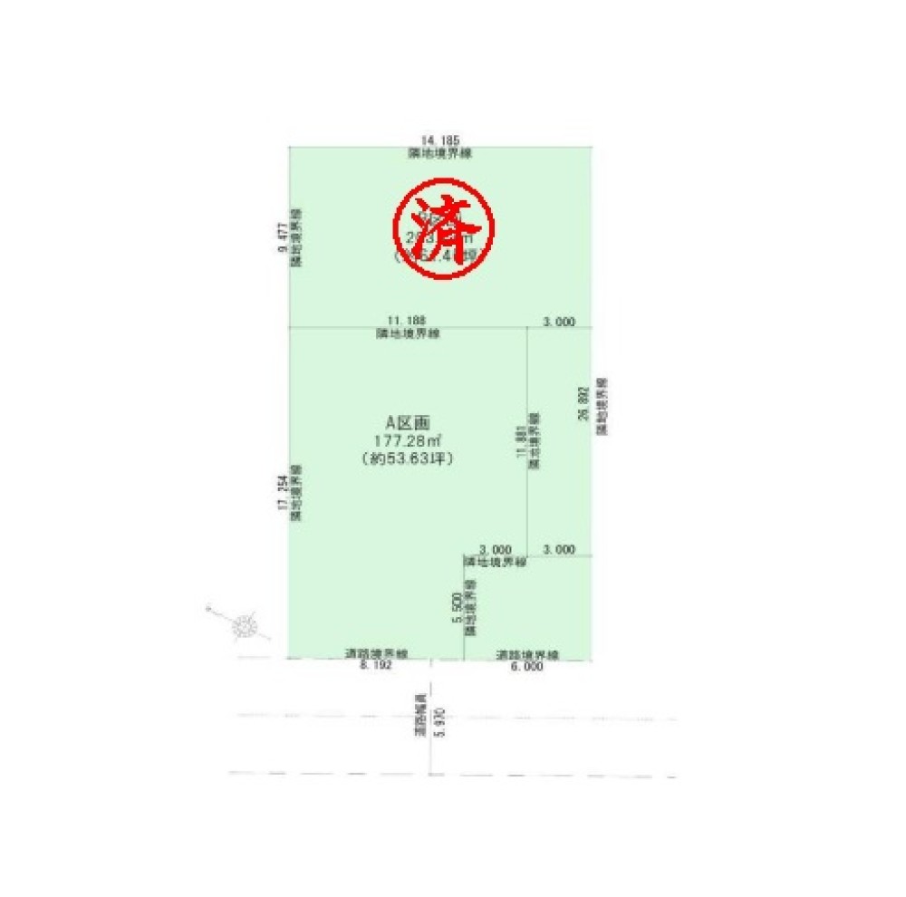 尾張旭市柏井町　全2区画　A区画 画像7