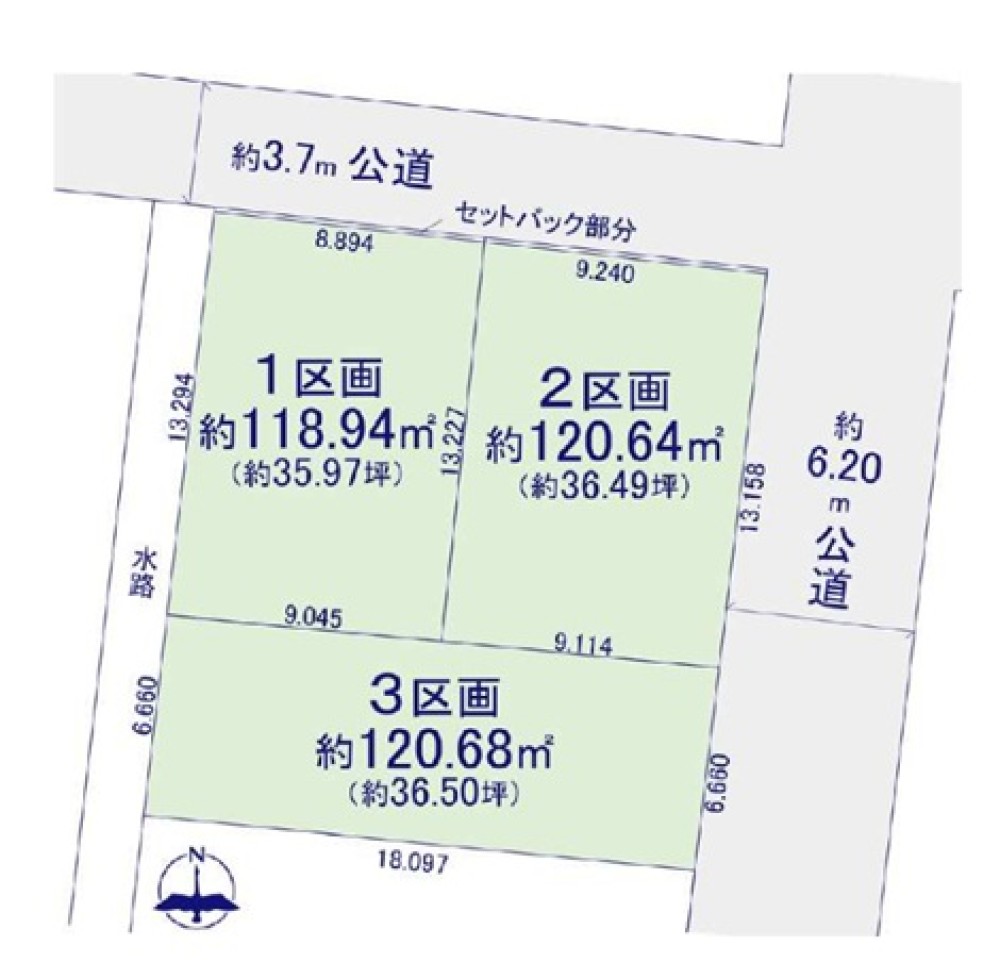 北名古屋市石橋1期　全3区画　1区画 画像1