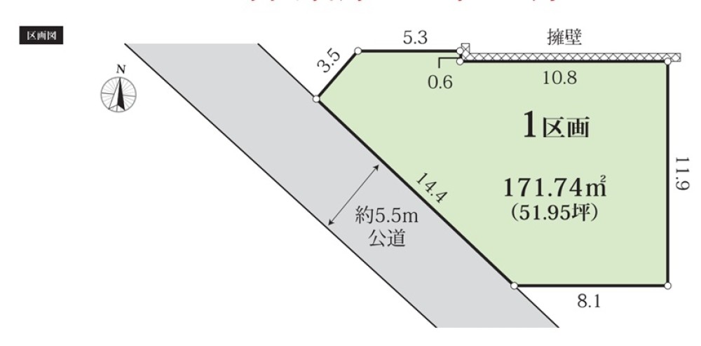 名古屋市守山区上志段味5期　全1区画　1区画 画像1
