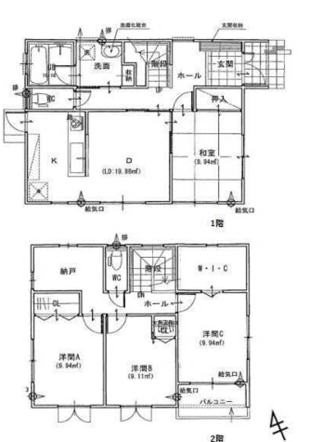 豊橋市東赤沢町 画像1