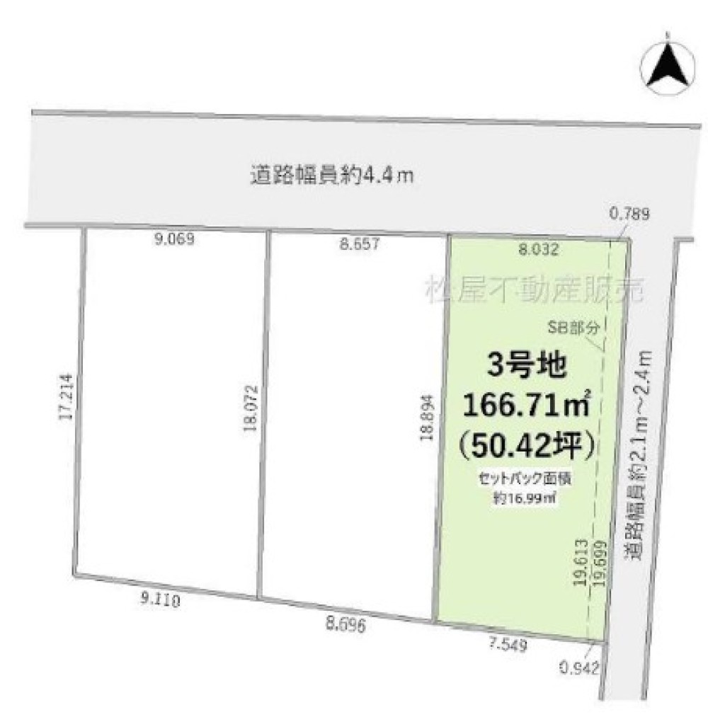 豊田市若林東町　全3画　3号地 画像6