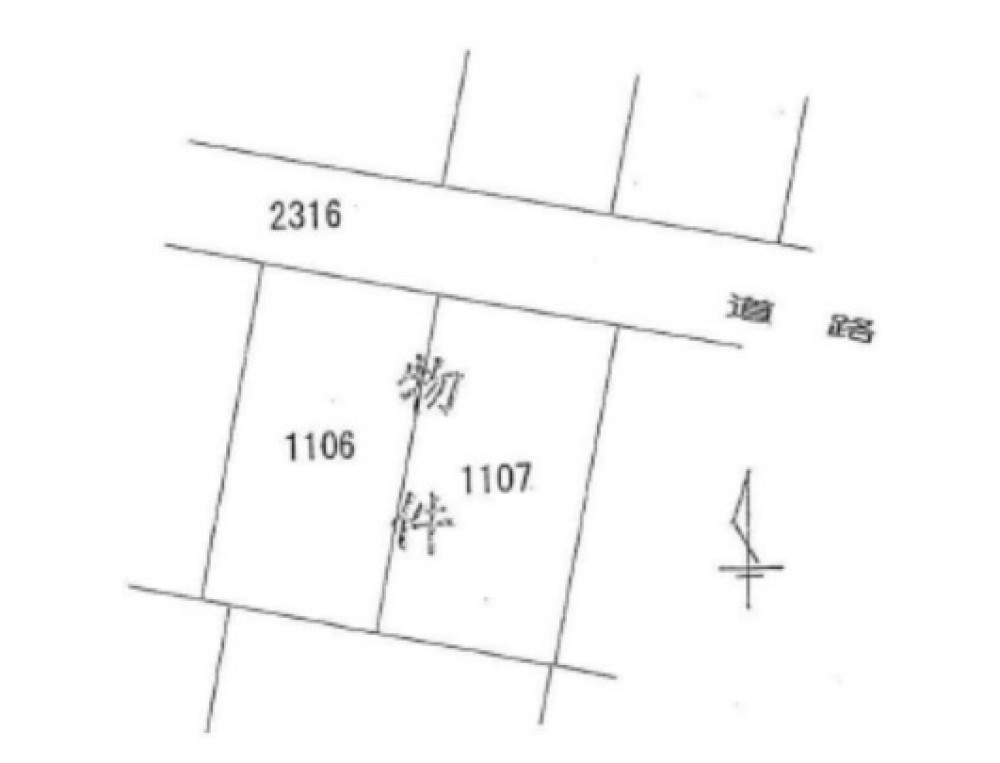 日進市岩崎台二丁目 画像6