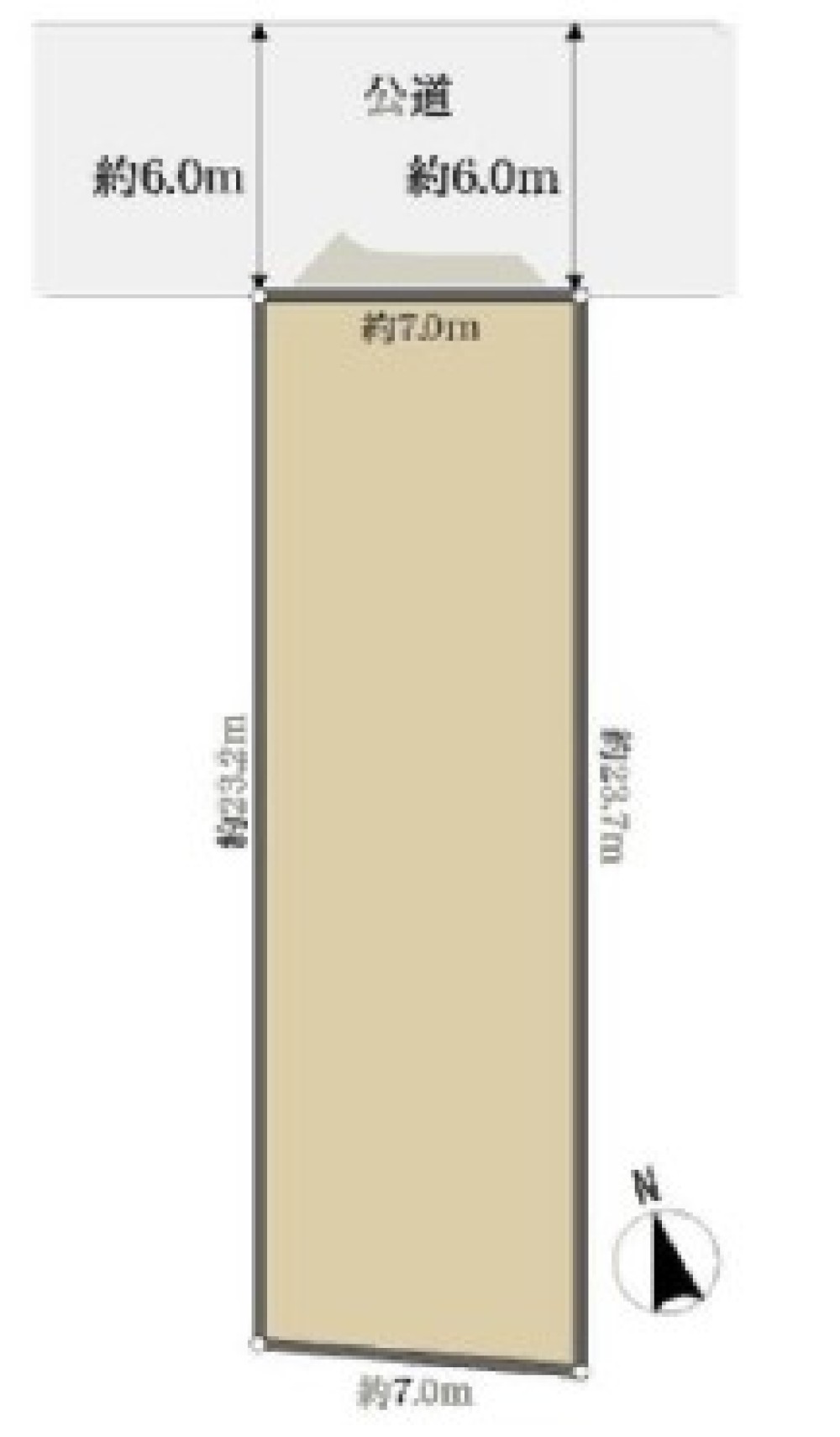愛知郡東郷町北山台三丁目 画像7