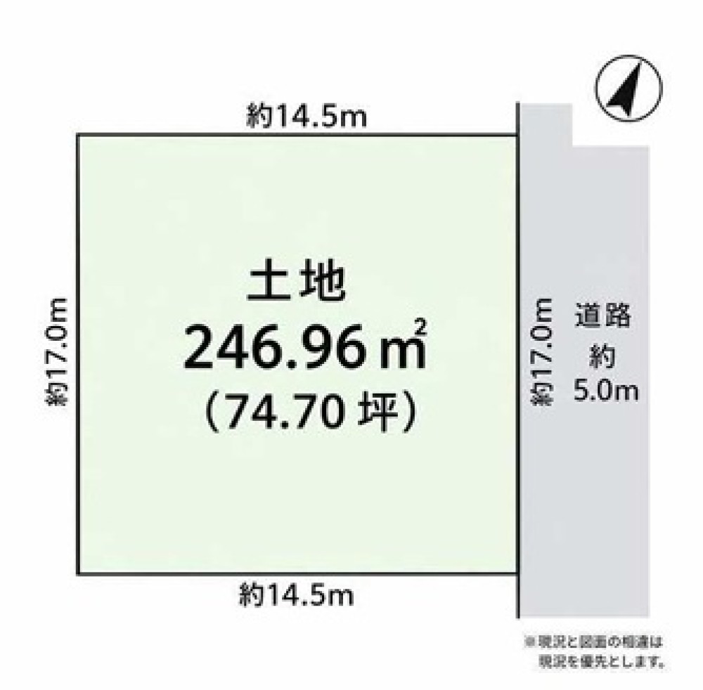 知多郡東浦町大字石浜字平池上 画像5