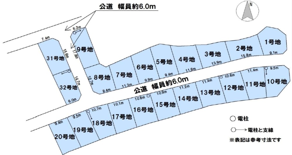 知立市八橋町　第2期　全22区画　8号地 画像6