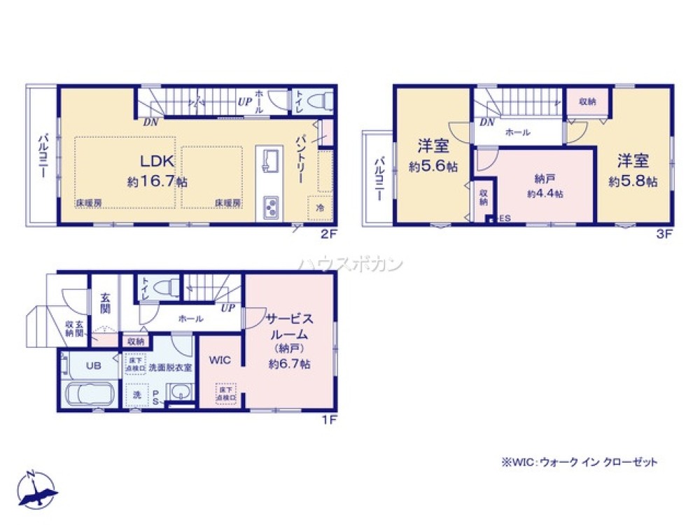 名古屋市緑区鳴海町　5期　全3棟　1号棟 画像5