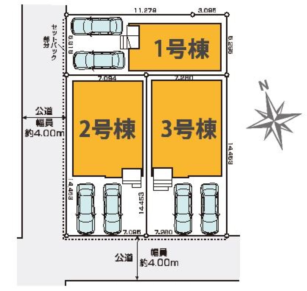 名古屋市緑区鳴海町　5期　全3棟　3号棟 画像1