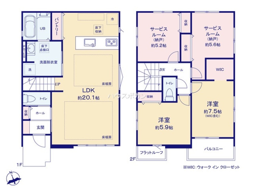 広々リビングに床暖房付き！