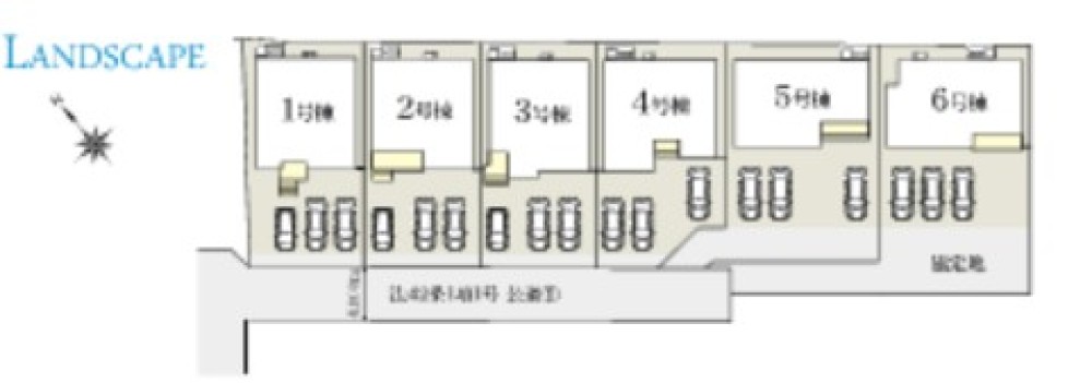 豊田市明和町　GRAN FELIDIA　全11棟　5号棟 画像1