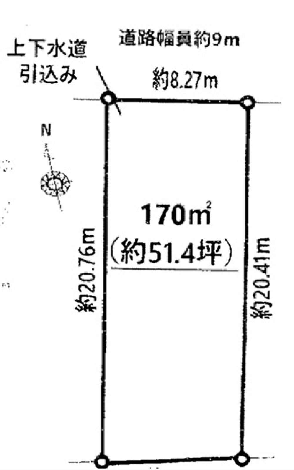 春日井市白山町 画像6