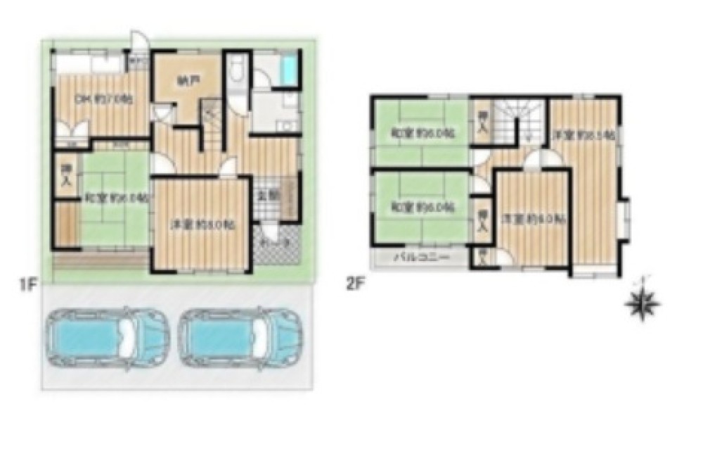 瀬戸市池田町 画像1