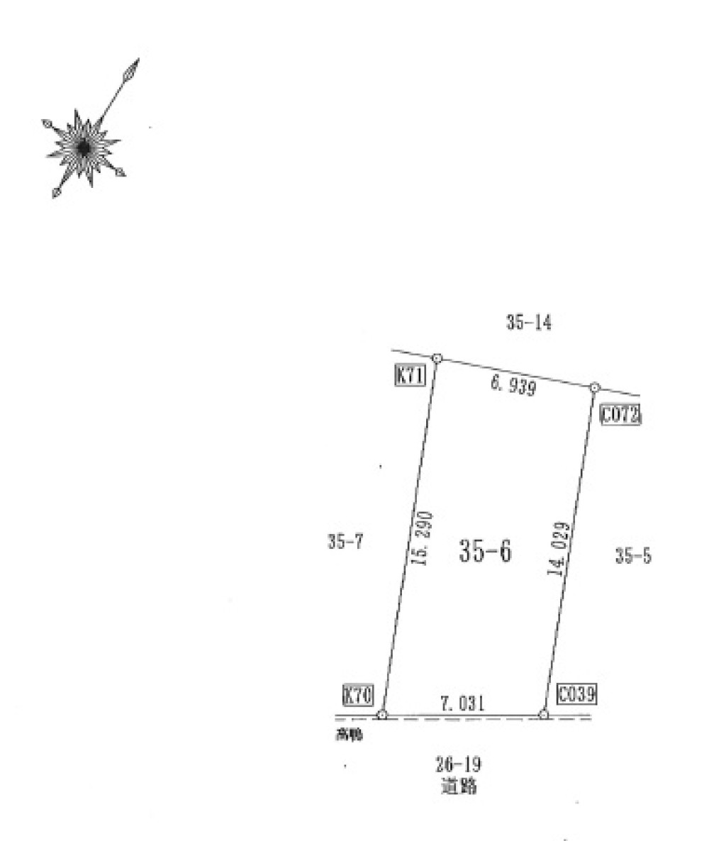 豊明市三崎町 画像1