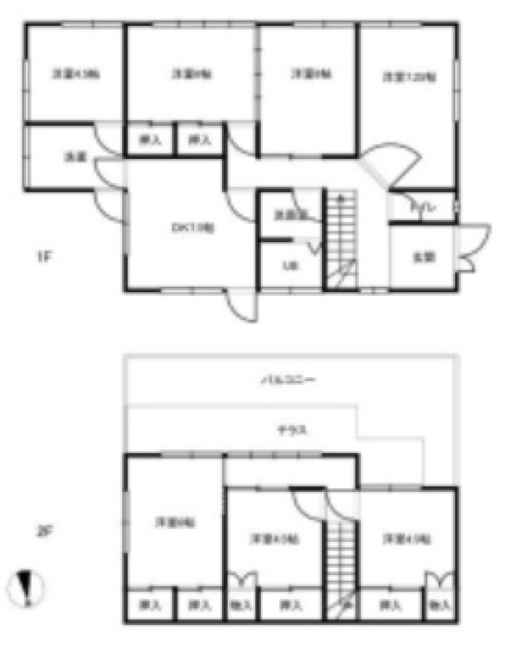 尾張旭市西山町 画像1