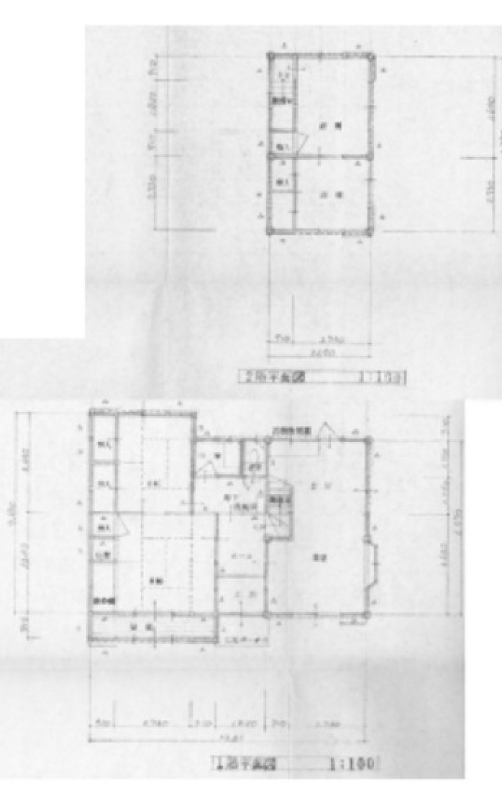 瀬戸市坂上町 画像1