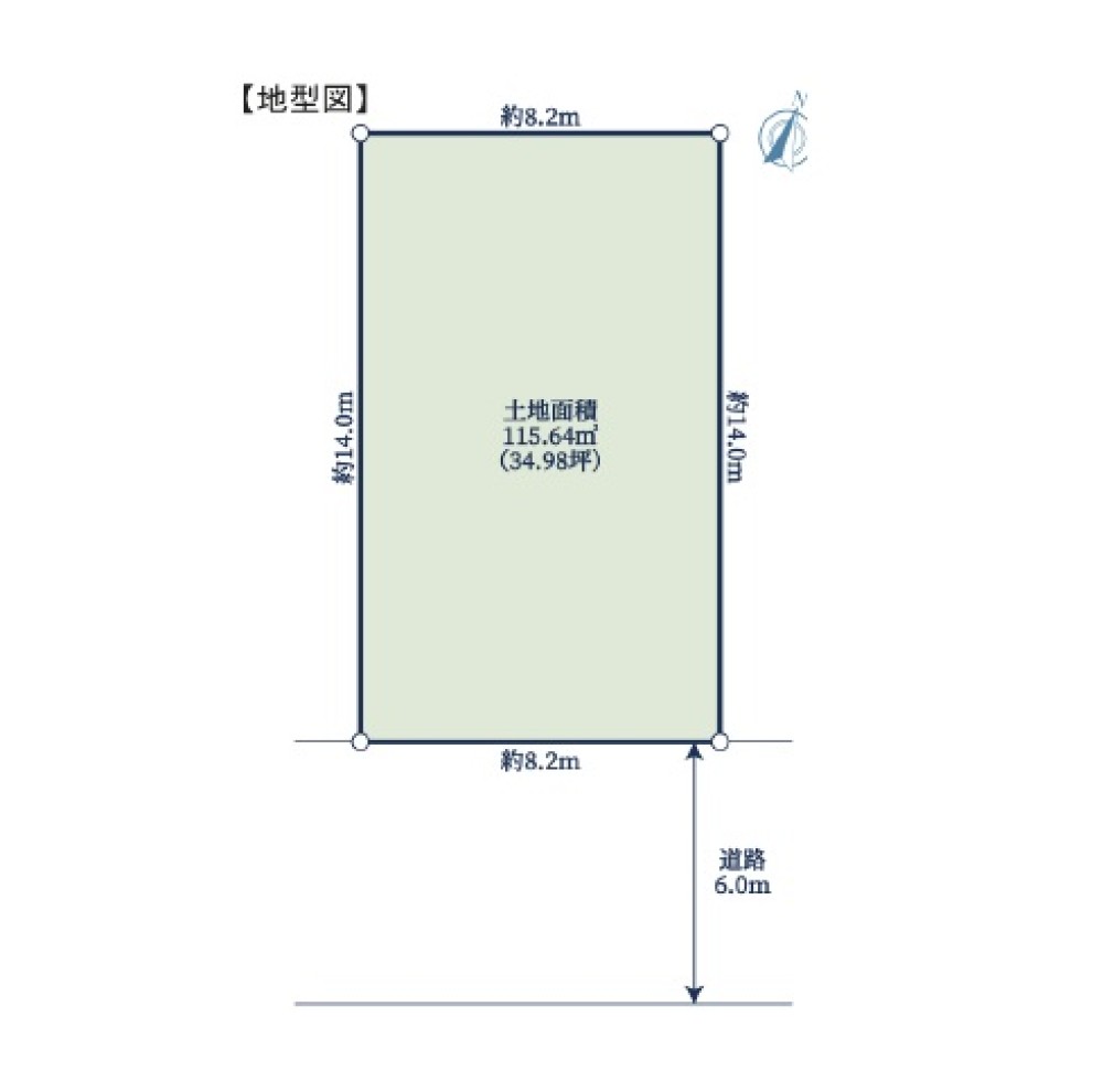 尾張旭市東名西町 画像1