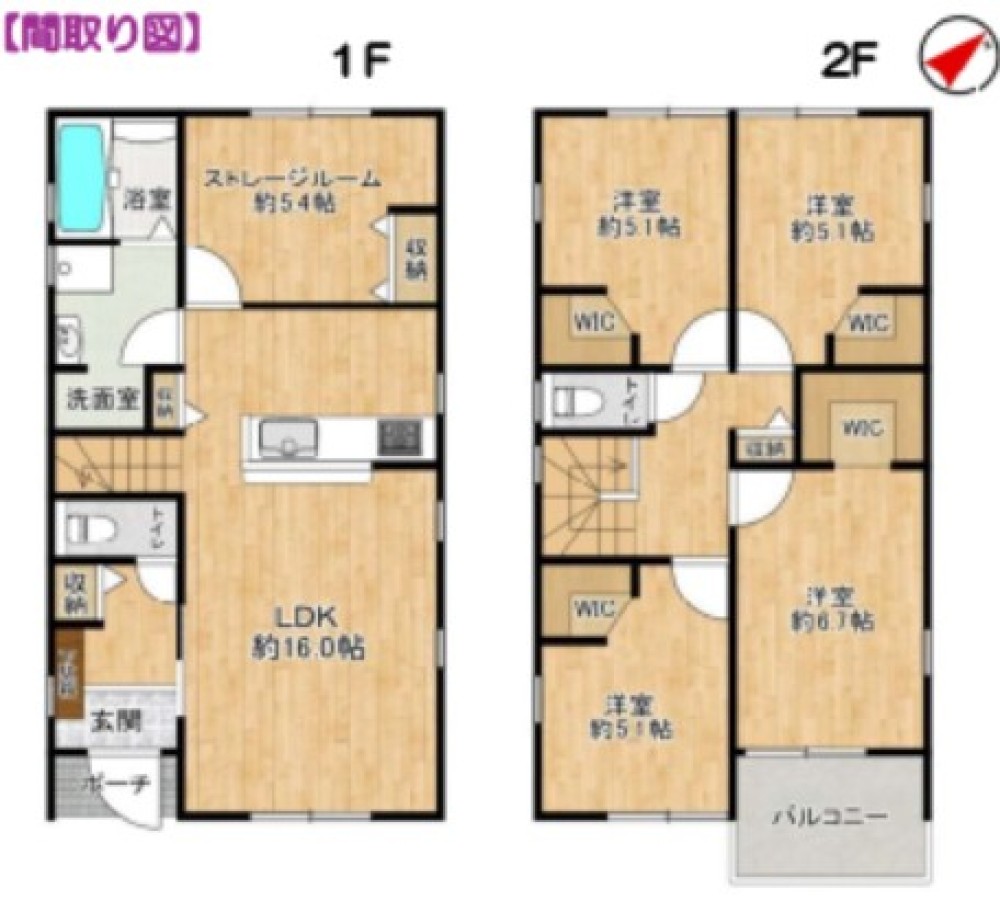豊田市荒井町　全3棟　1号棟 画像2