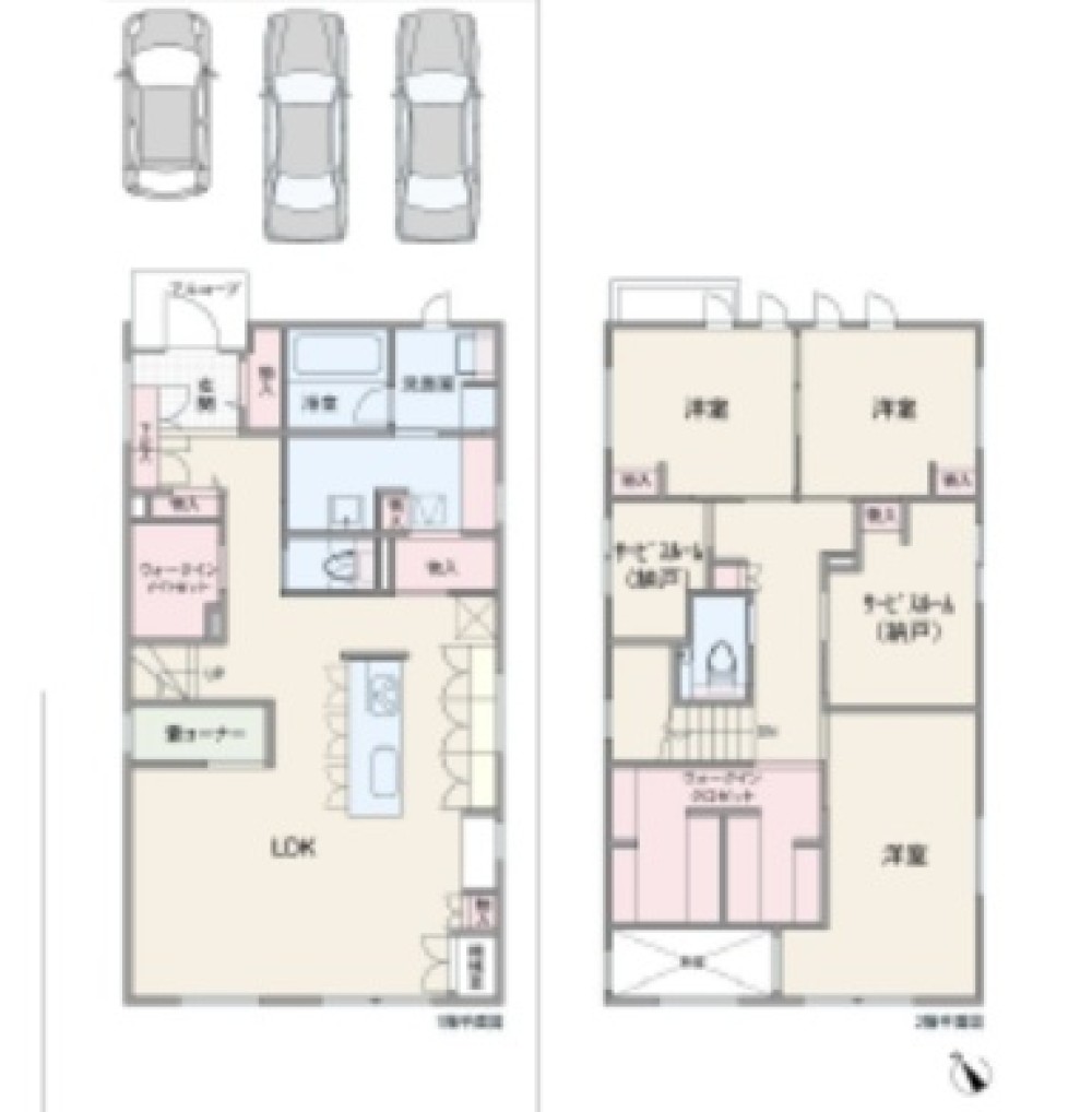 日進市岩崎町 画像1