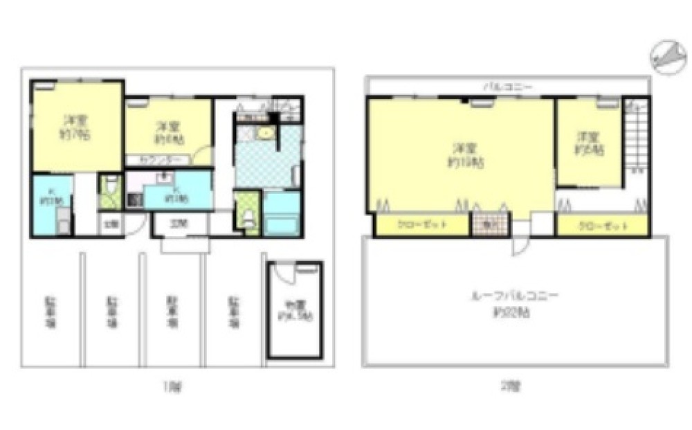 長久手市片平 画像1