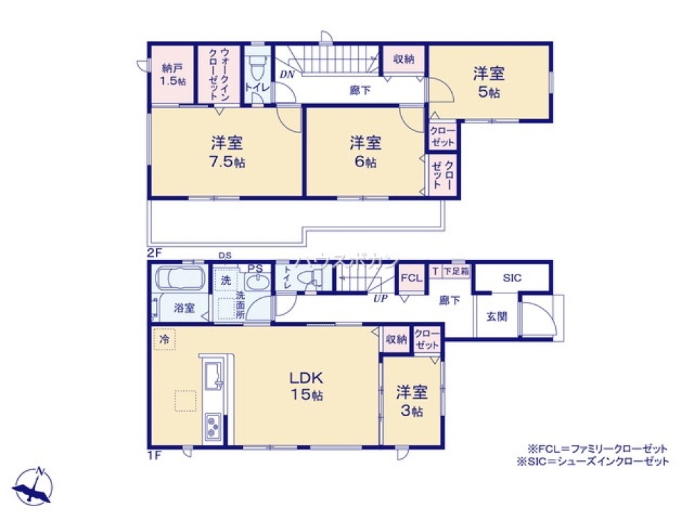 ウォークインクローゼット付き◎