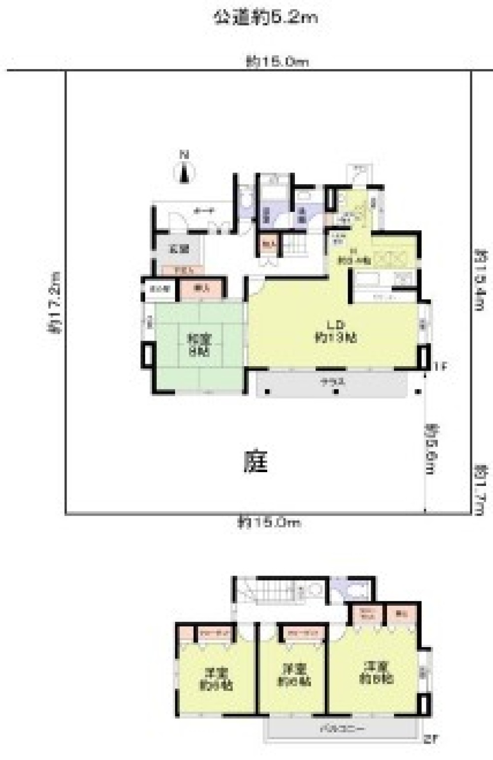 豊田市五ケ丘八丁目 画像1