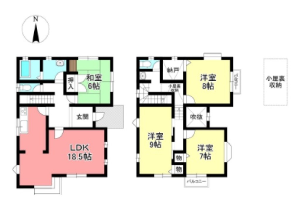 日進市五色園一丁目 画像1