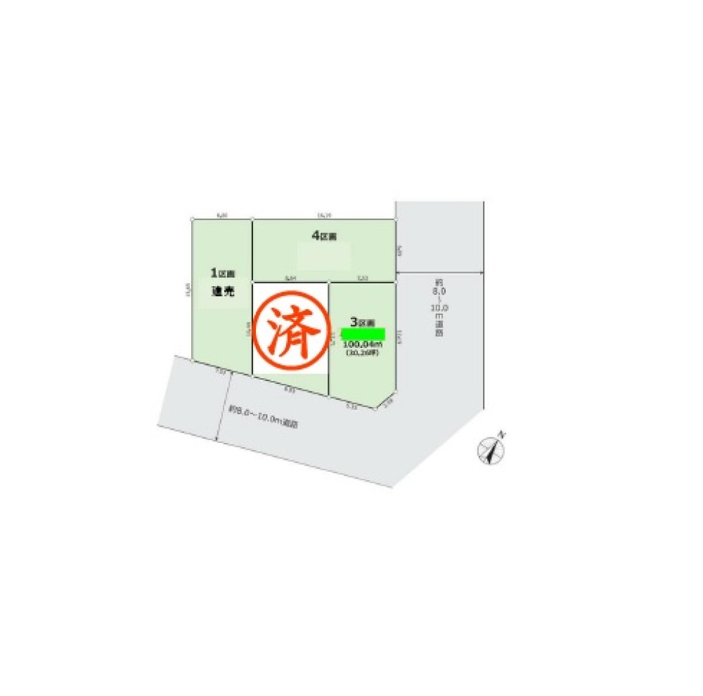 名古屋市名東区小池町　3区画 画像1