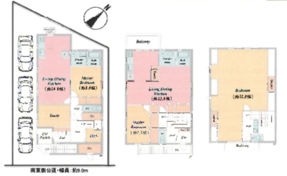 名古屋市名東区牧の原三丁目 画像1