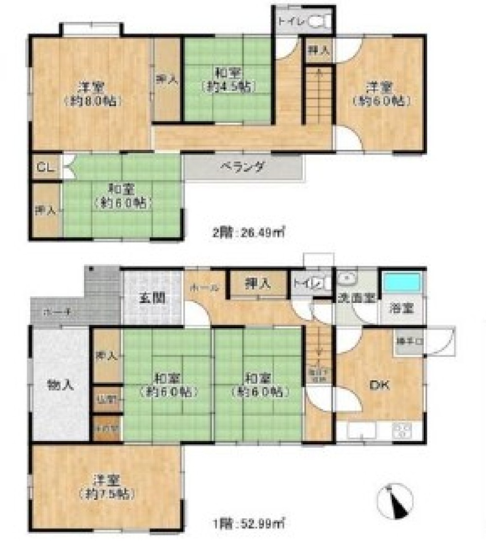 愛知郡東郷町大字春木 画像1