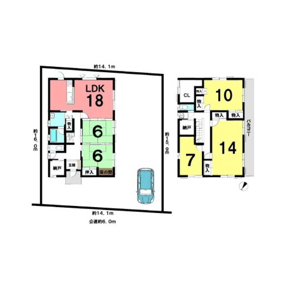 瀬戸市萩山台二丁目 画像1