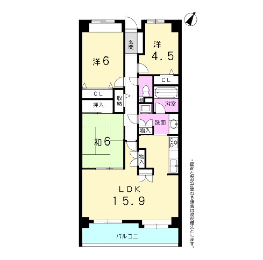瀬戸水野パーク・ホームズ 画像1
