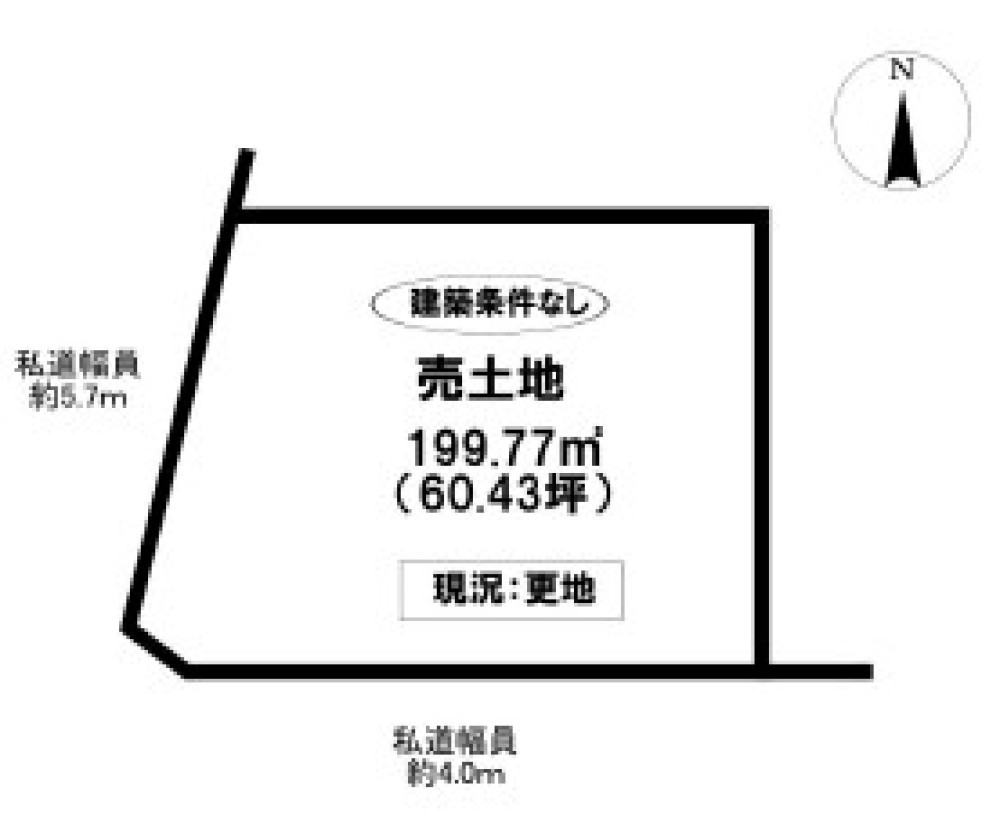 豊田市西中山町 画像1