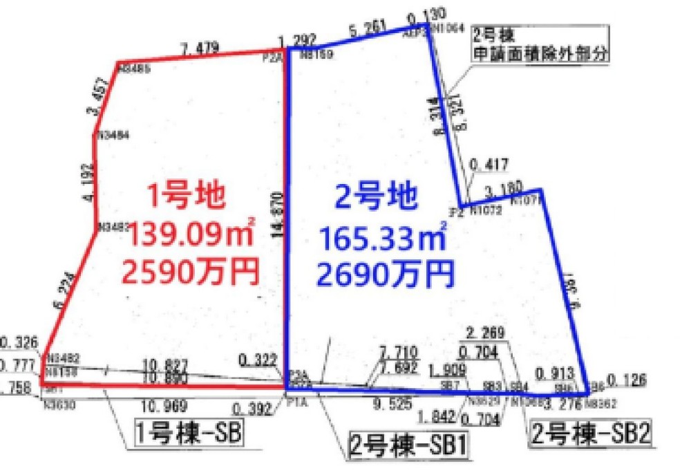 岡崎市鴨田町　全2区画　2号地 画像2