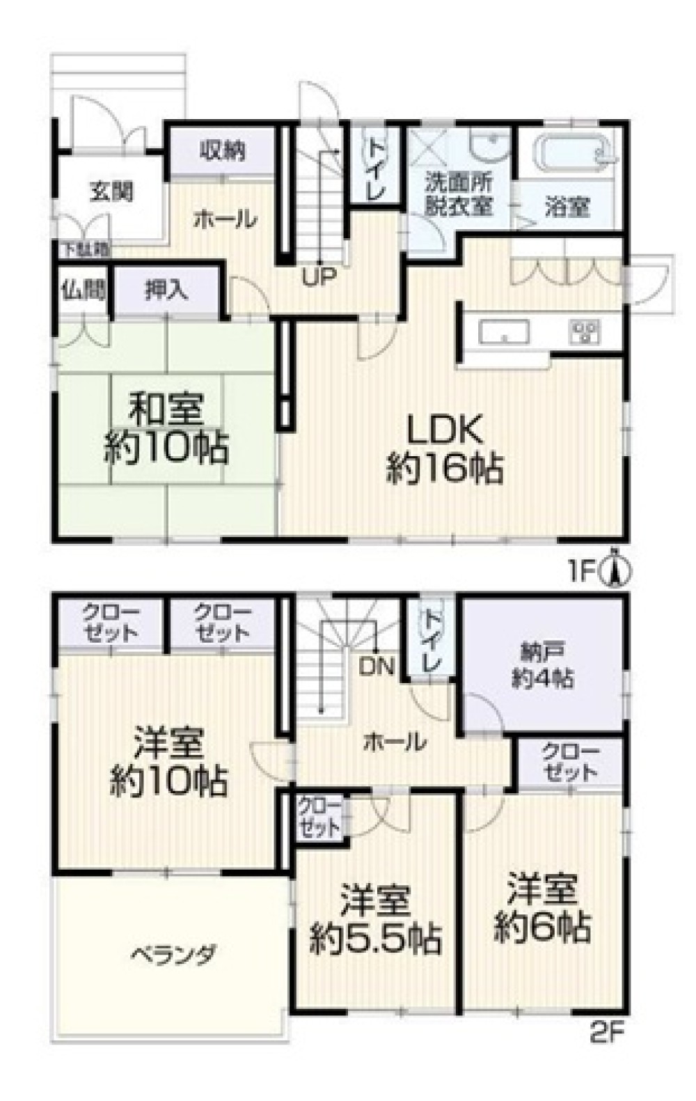 春日井市坂下町 画像1