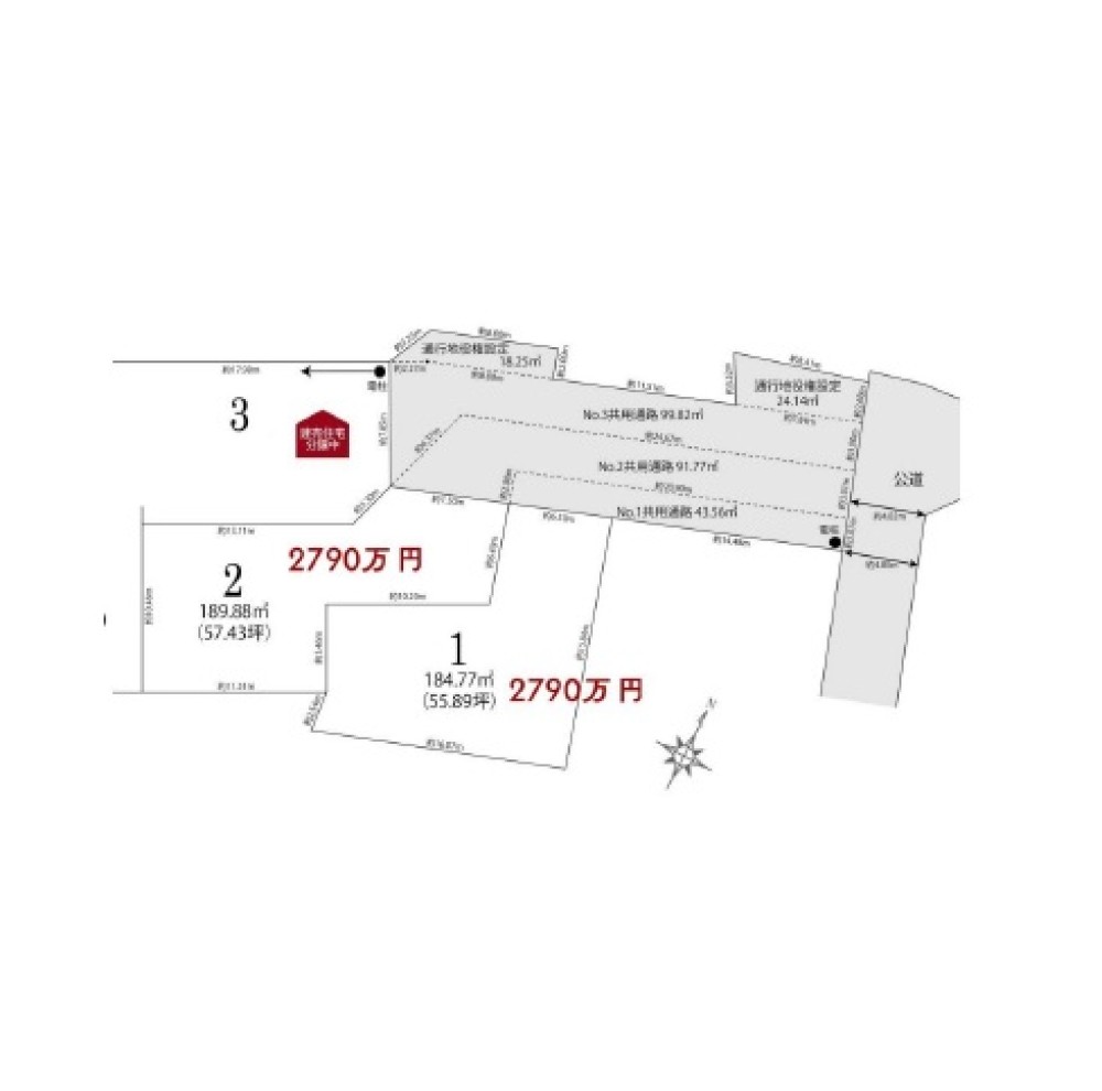 刈谷市今川町2　全2区画　№1 画像5